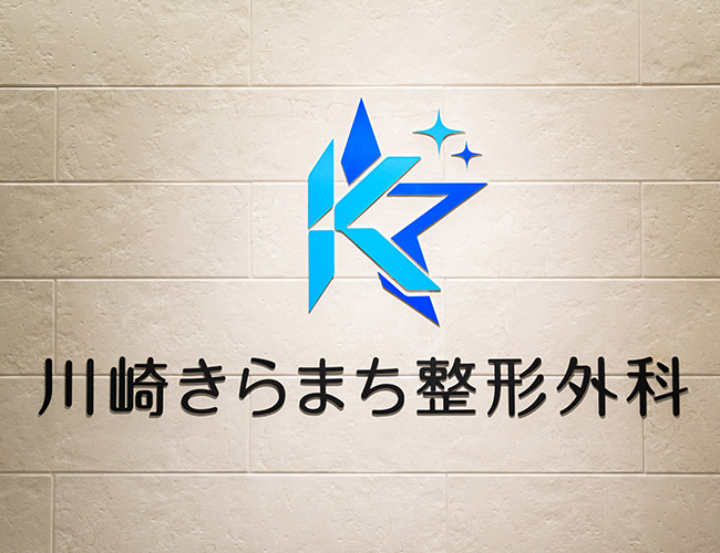 ロゴ